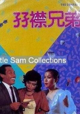 亚洲人成在线中文字幕