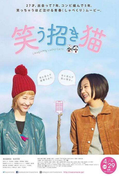 婷婷热色