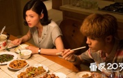 玖玖综合在线