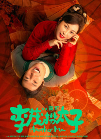 婷婷热色